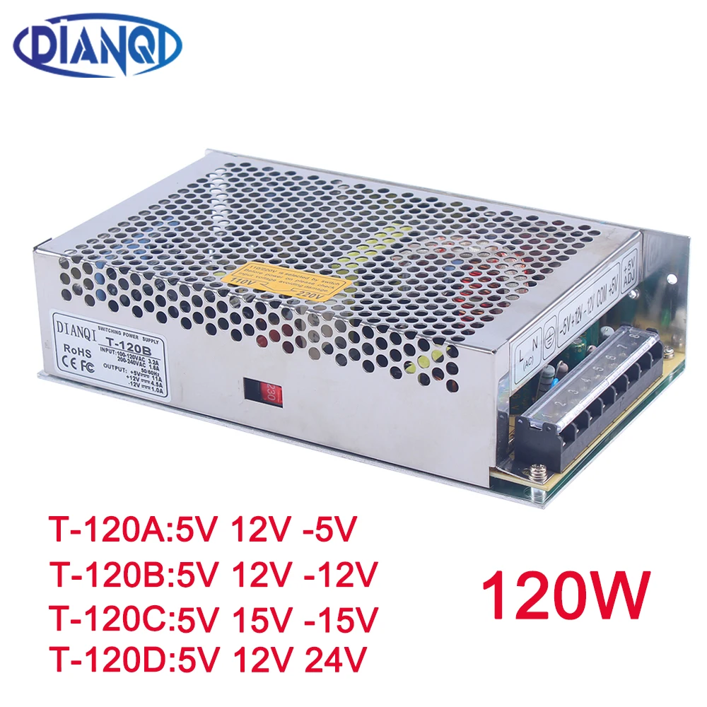 DIANQI Triple output Switching power supply 120w 5V  12V  -5V power suply T-120 ac dc converter  -12V -5V 24V