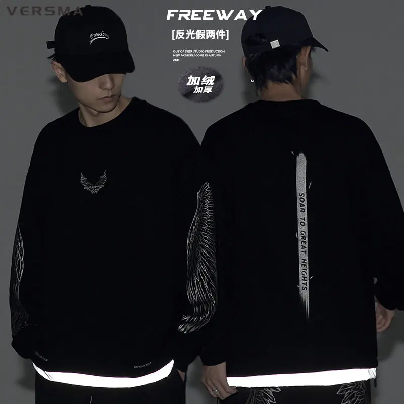 VERSMA Japanese Harajuku Reflective Fake Two Piece Hoodies Sweatshirts Men Pullover Hip Hop Streetwear Wing Hoodie Dropshipping