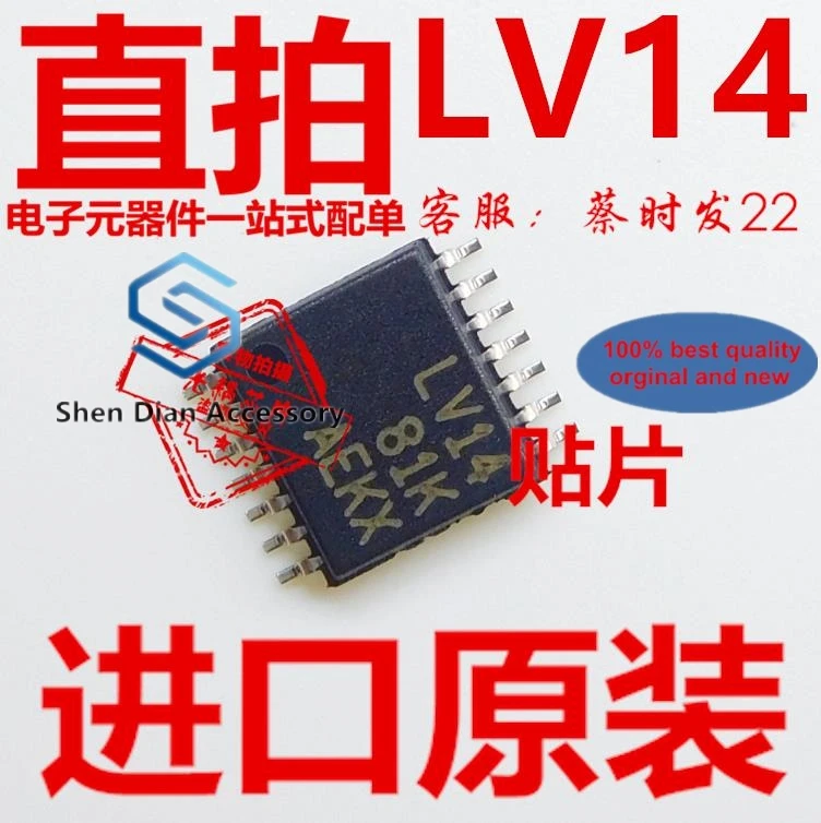 

10pcs 100% orginal new in stock SN74LV14PW patch TSSOP14 LV14 chip