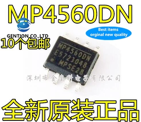 

10PCSMP4560DN MP4560DN-LF-Z SOIC-8 in stock 100% new and original