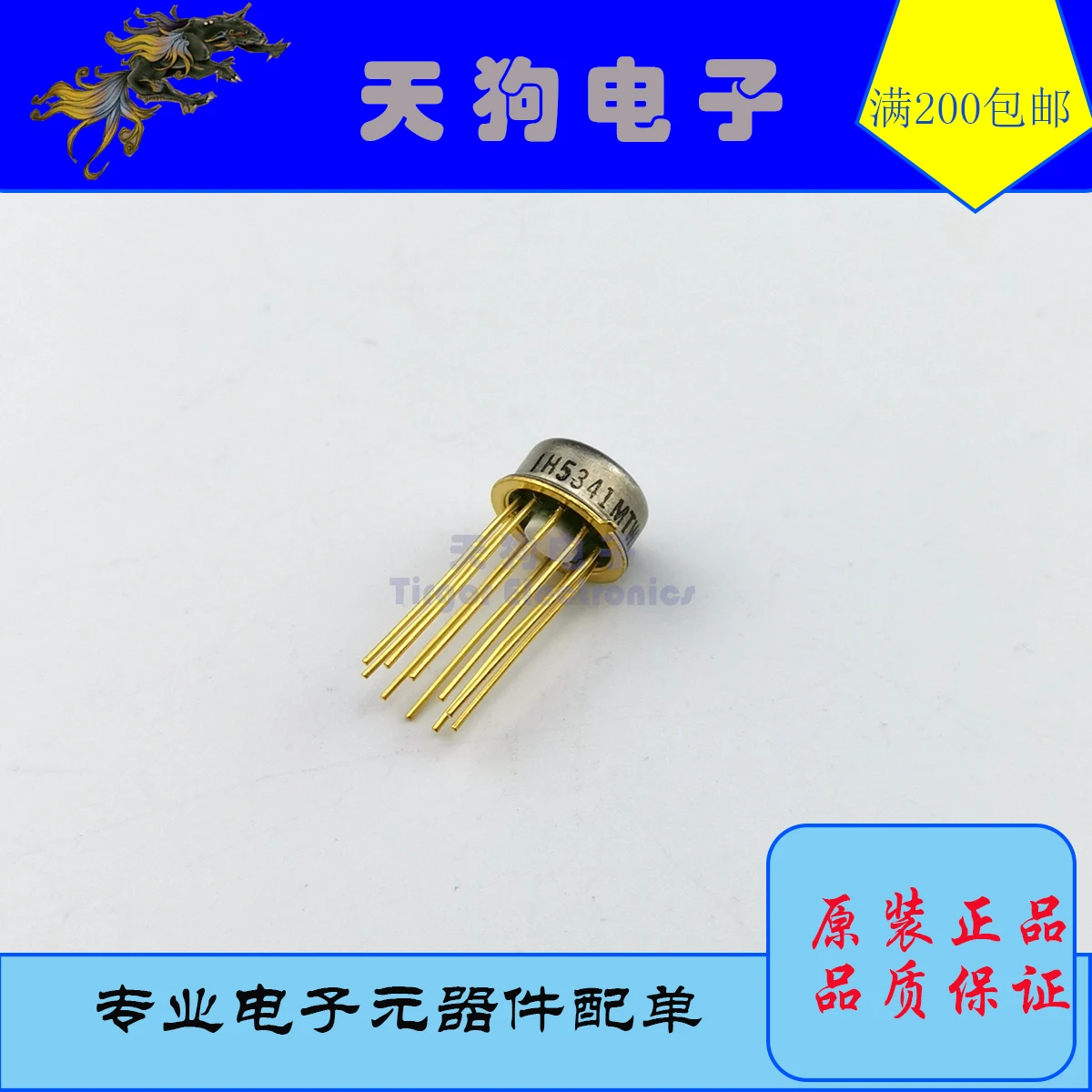 

Ih5341mtw Ih5041ctw Ih5048ctw аналоговый переключатель и мультиплексор