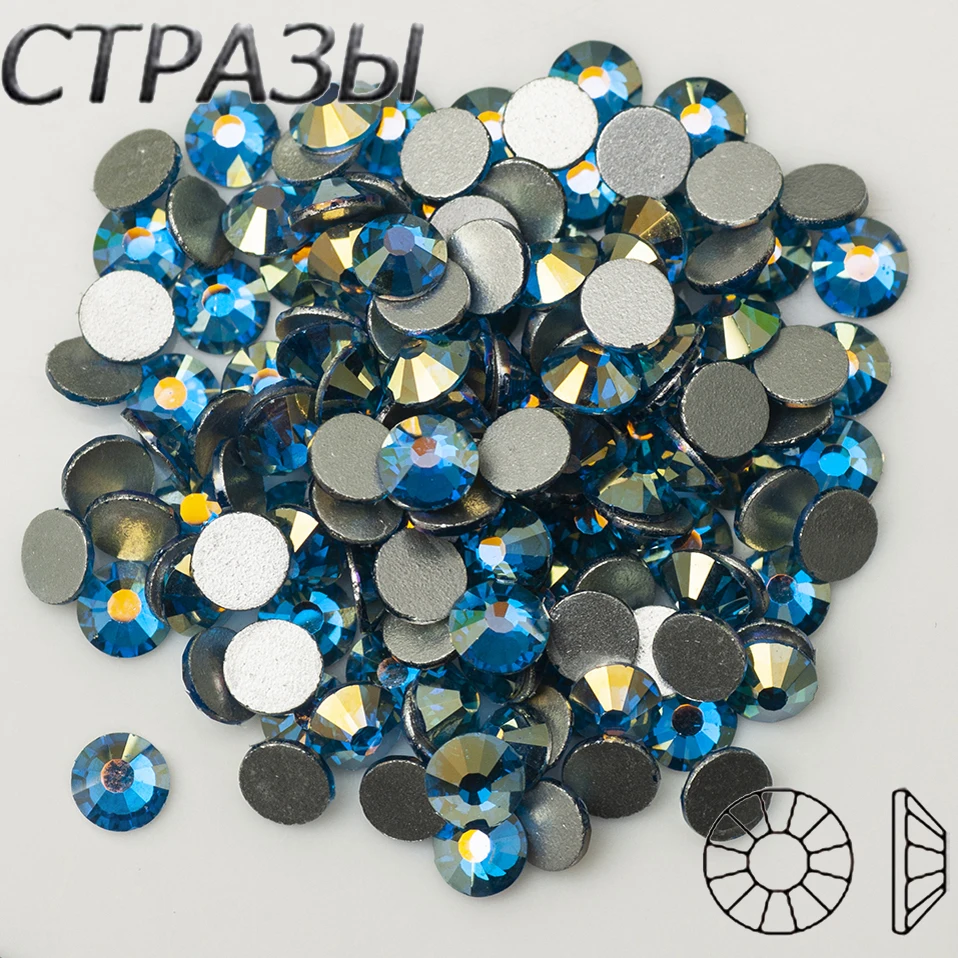 5A Capri Blue AB Glass Rhinestone Strass Crystal Flatback Stones for Fabric Garment Nail Art Clothes Costume - Non-Hot Fix