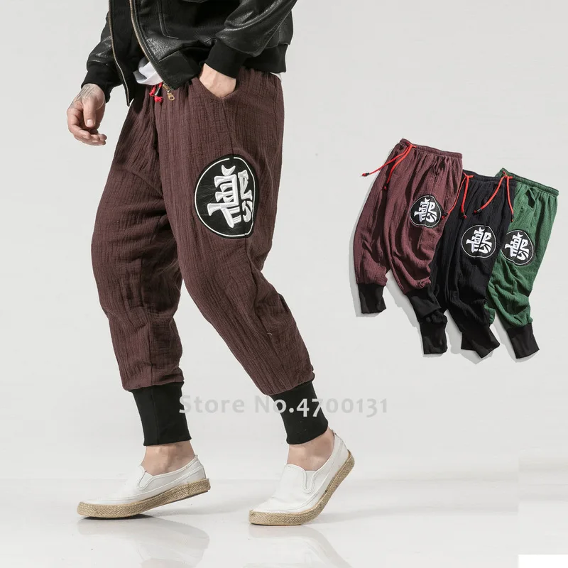 Pantalones informales estilo japonés Harajuku para hombre, ropa de calle estilo chino, kung-fu, bordado, algodón y lino, para deporte al aire libre