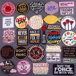 Letter Iron On Patches On Clothes Words Patches For Clothing Stickers DIY Slogan Badges Embroidered Patch Stripes Applique Decor