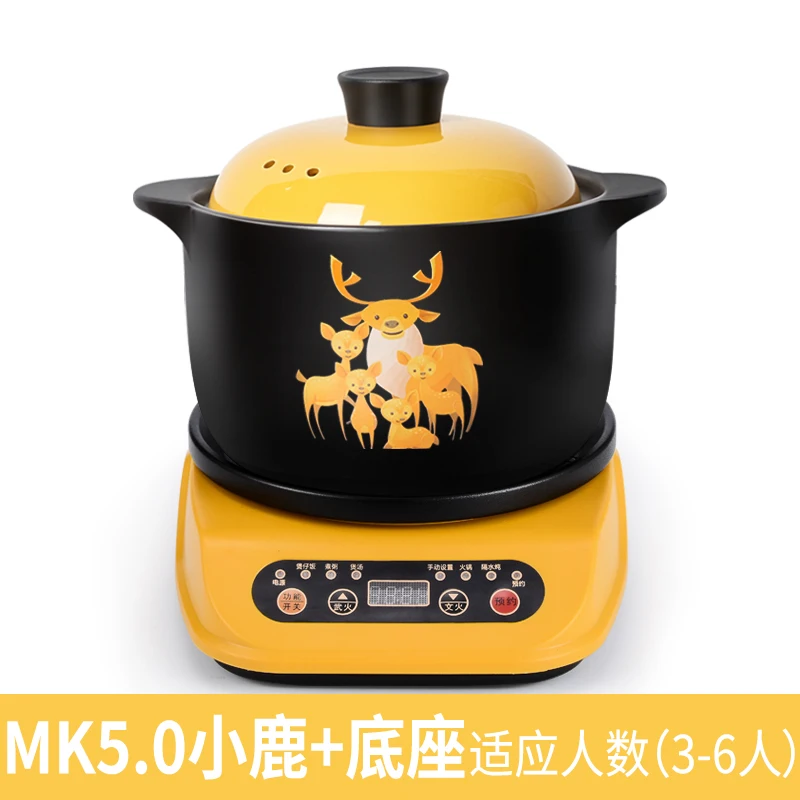 وعاء خزفي كهربائي أوتوماتيكي ، حساء كهربائي منزلي ، سيراميك كبير السعة ، حساء وعصيدة