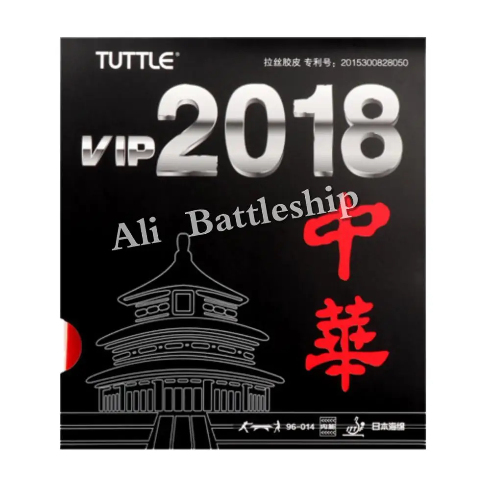 TUTTLE VIP 2018 Super Light TACKY 40+ Table Tennis Rubber Ping Pong Sponge Tenis De Mesa