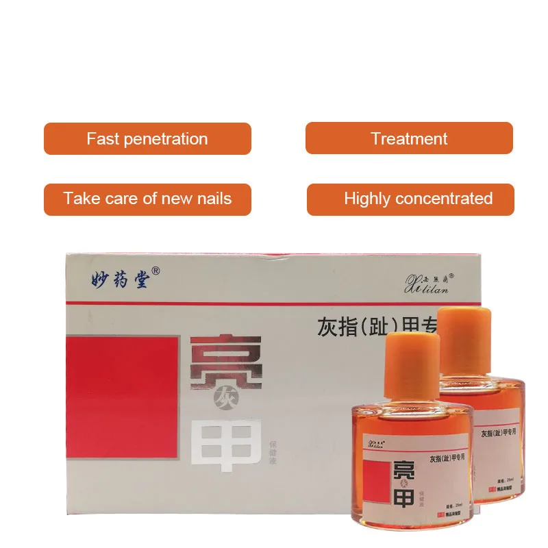 Ointment for Nail Fungus Treatment Infection Anti Paronychia Onychomycosis Repair Damaged Nail Foot Whitening Toe Personal Care