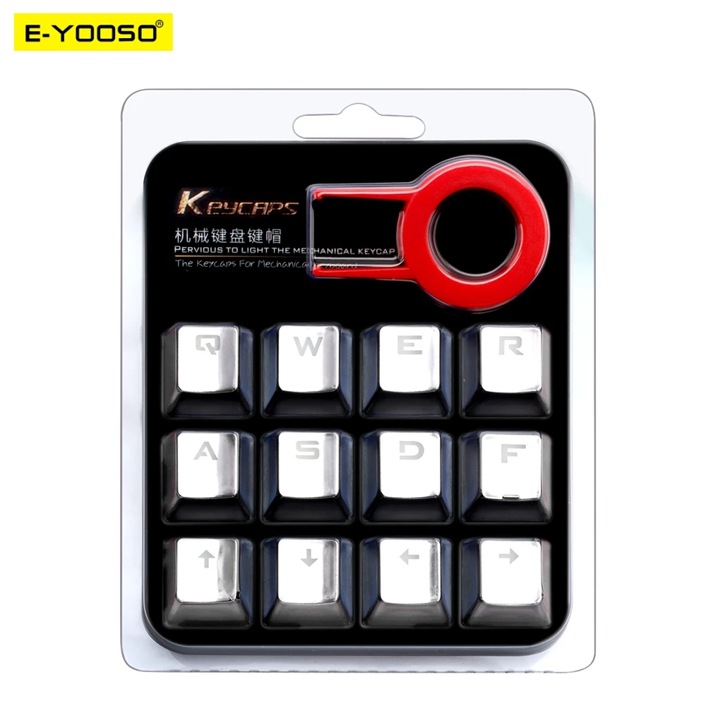 E-YOOSO 12 Key Double Shot Injection Backlit Electroplated mechanical keyboard key caps For Cherry MX style Including key-puller