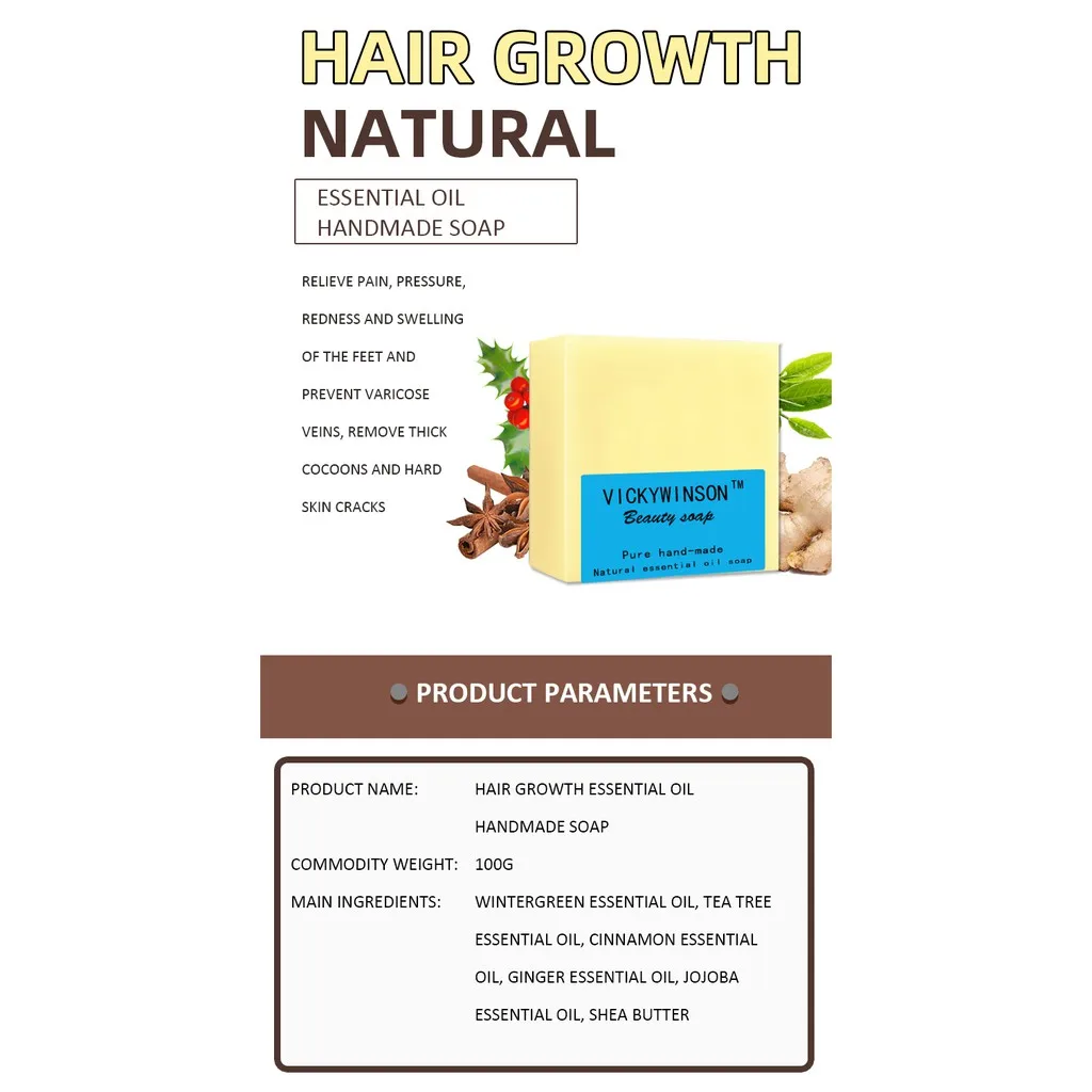 Vickywinson Haargroei Essentiële Olie Handgemaakte Zeep 100G Versterken Haar Voorkomen Haaruitval Haarverzorging