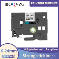 IBOQVZG Compatible TZ-231 TZ 231 TZ131 Laminated Adhesive 631 335 Label Tape P Touch black on white 431 531 for 6/9/12/18/24mm