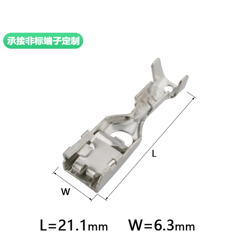 50PCS 4.8 connector spring vehicle terminal pin tinning  dj627-4.8×0.8B 142686-1 142686-2