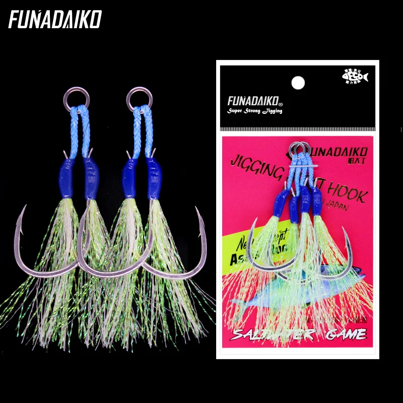 FUNADAIKO Fishing Hooks Sea Glow Fish Assist Hook 1/0 2/0 3/0 4/0 5/0 6/0 7/0 Double Fishhooks Jig Slow Feather Fishing hooks