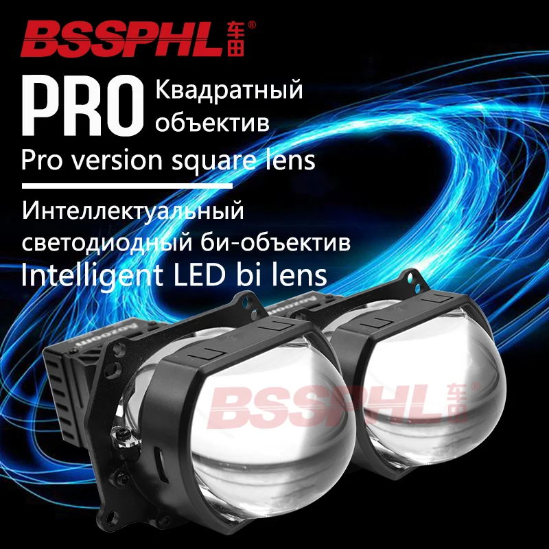 BSSPHL Aozoom A7 PRO Square lens Pathfinder Bi LED Projector Laser Lights 3.0 Inch double light lens modification