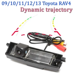 Intelligent Dynamic Trajectory Parts Rear View Camera Backup Reverse Parking Camera For Toyota RAV4 RAV-4 2009-2013