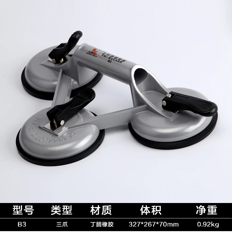 aluminium alloy three jaws vacuum glass lifting sucker Hand Pump Vacuum glass Suction plate Rubber Glass Tools Sucker