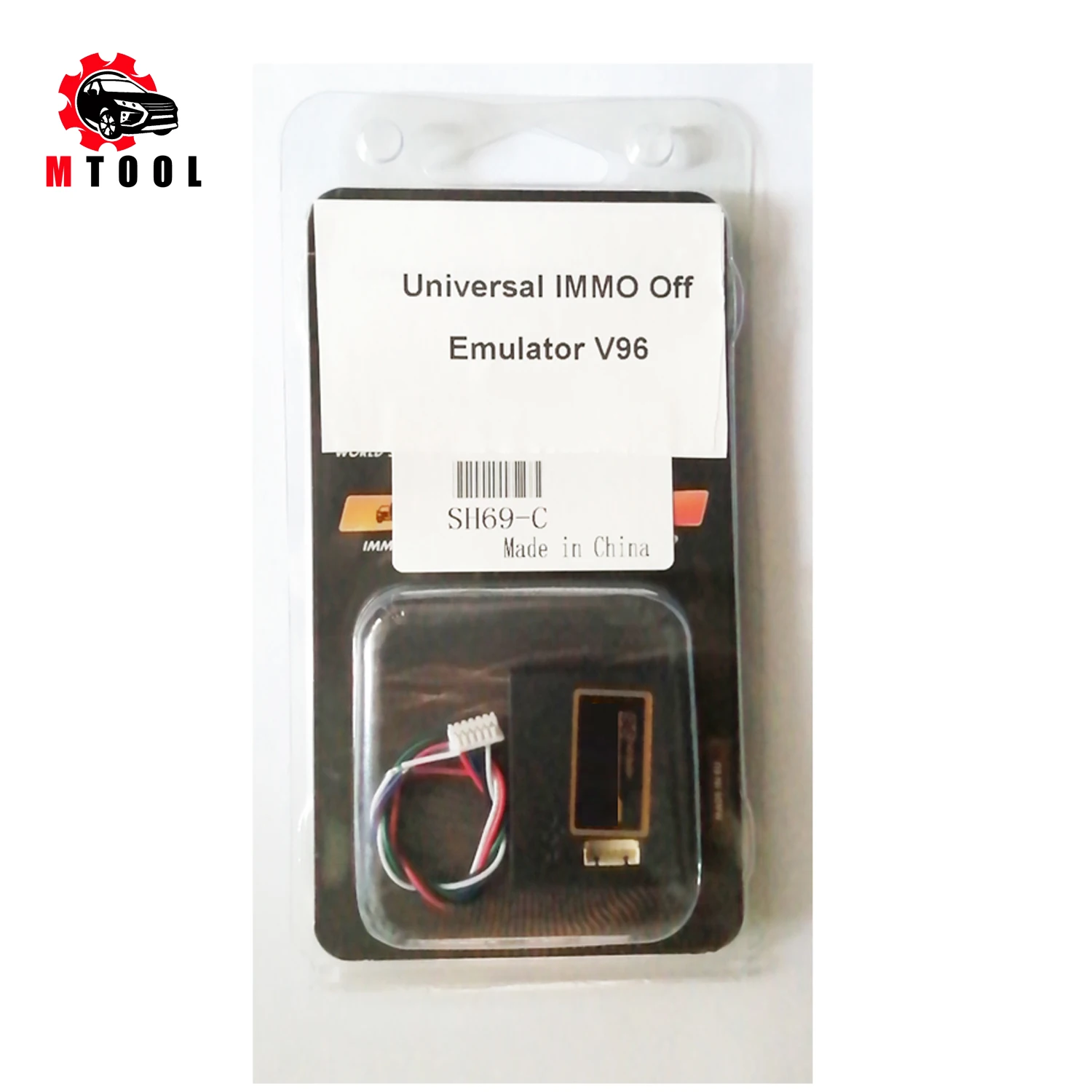 Universal IMMO Off Emulator emulador V96 (K-LINE/CANBUS CARS) SQU OF68 OF80 Seat Occupancy Sensor Cars OBD2 Diagnostic Tools