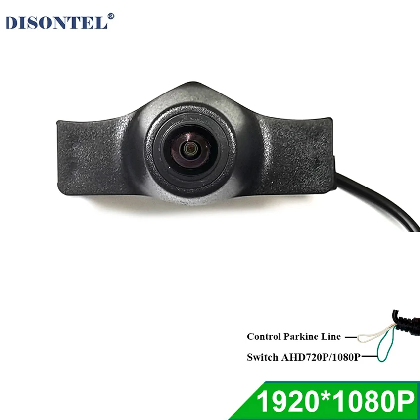 

1920*1080P AHD Car Front View forward Image Camera For Audi A4L Dynamic Model 2020 Waterproof firm installed under the car logo