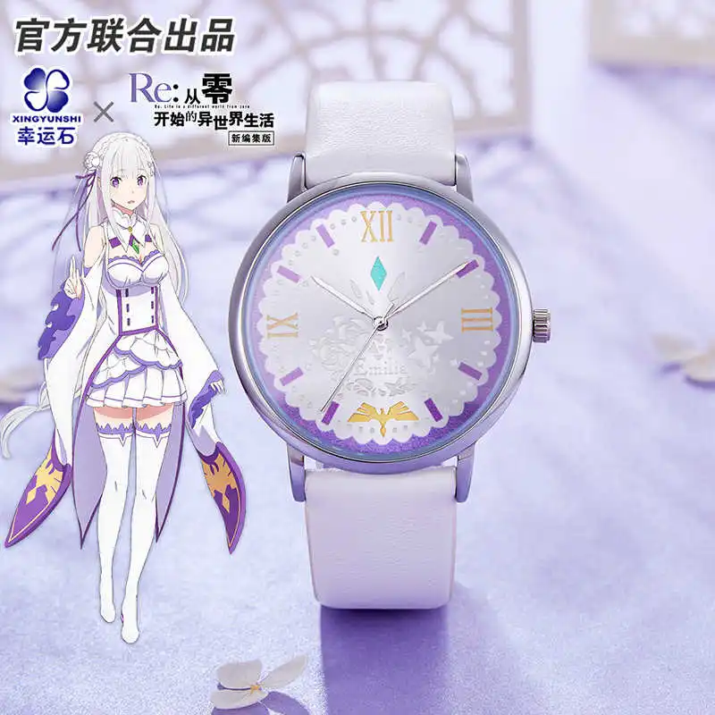 

Re:Life in a different world from zero Re0 ReZero Anime Emilia Emiria Watch Waterproof Manga Role Action Figure Gift