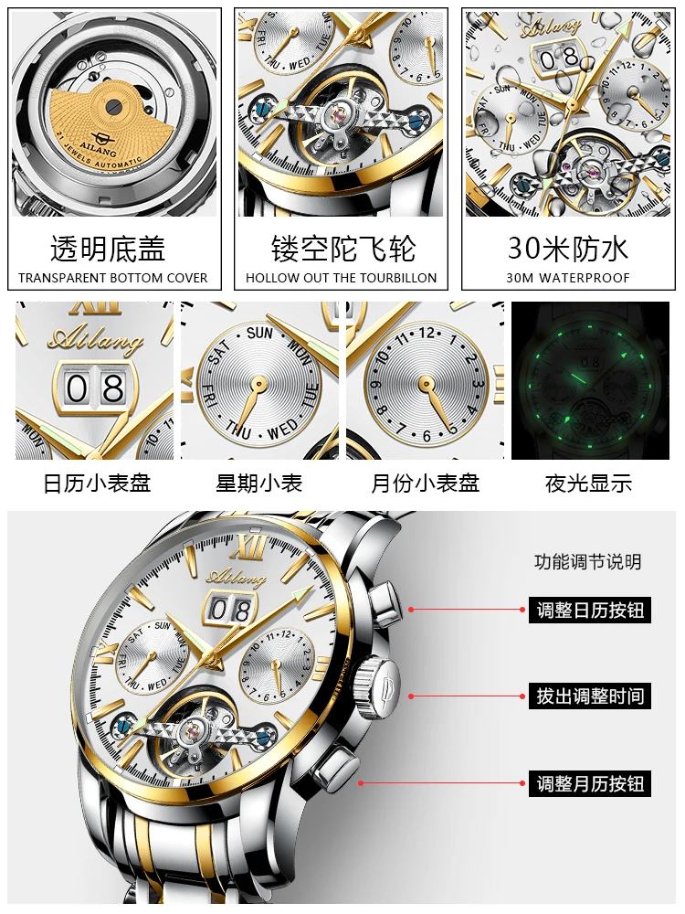 Orologi da uomo Fashion Top Brand Luxury Business orologio meccanico automatico da uomo orologio impermeabile Casual Relogio Masculino + Box