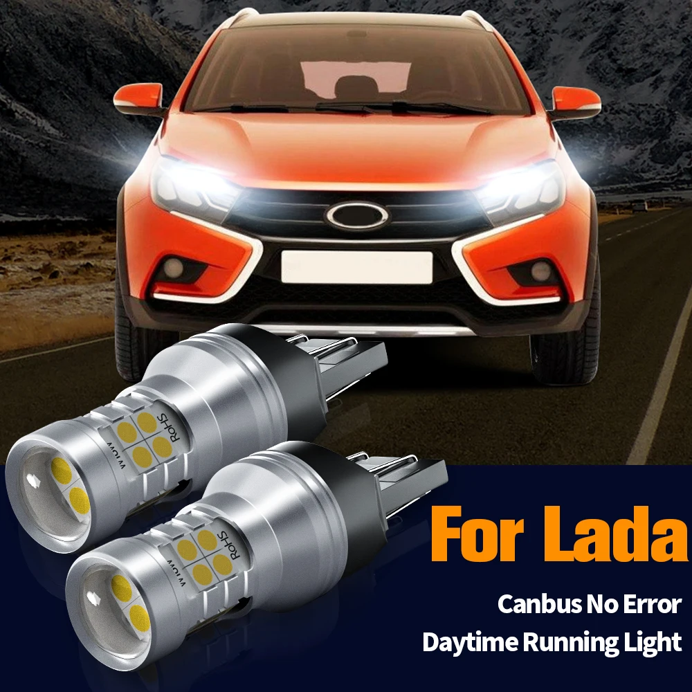 2pcs LED Daytime Running Light DRL Bulb Lamp Canbus No Error W21/5W 7443 T20 For Lada Kalina Granta Vesta