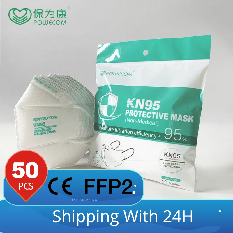 50pcs-kn95-ffp2-filter-face-masks-5-layer-kn95mask-anti-pollution-protective-masks-non-disposable-dust-filter-safety-mask
