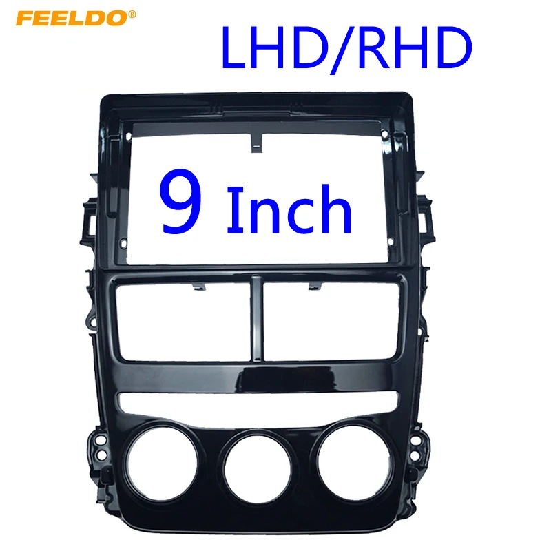 

FEELDO Car Audio 9" Big Screen DVD 2Din Fascia Frame Adapter For Toyota Vios 18-19 Yaris 17 (LHD/RHD) Fitting Panel Frame Kit