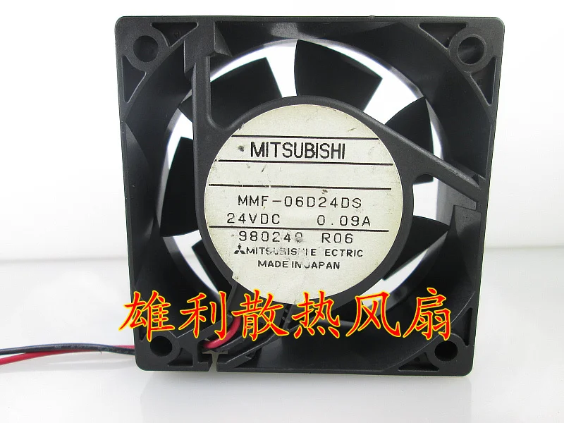 

Melco MMF-06D24DS DC 24V 0.09A 60x60x25mm 2-Wire Server Cooling Fan