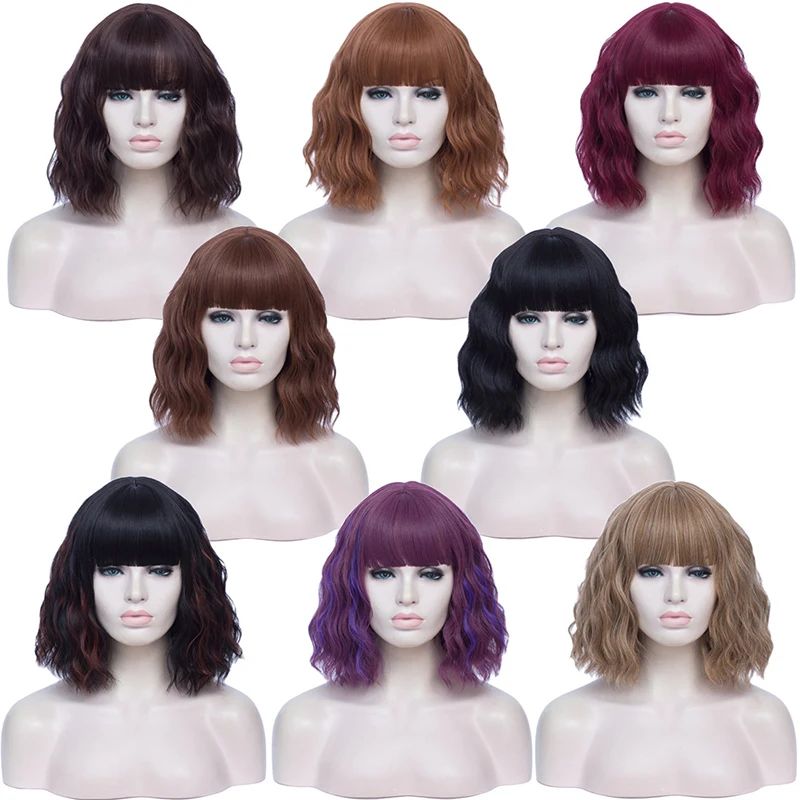 MSIWIGS Short Synthetic Bob Wig with Bangs for Women Cheap Black Heat Resistant Fiber Brown False Wig