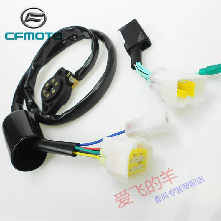 Original Accessories Cf250-6 Gear Sensor 250nk / 250sr / 250clx Gear Sensor Gear Display