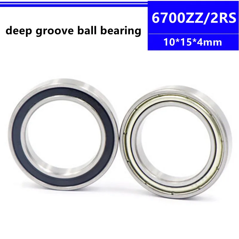 6700ZZ 6700-2RS 10x15x4 mm thin wall deep groove ball bearing 6700Z 6700-2Z 6700RS 6700 10*15*4 mm