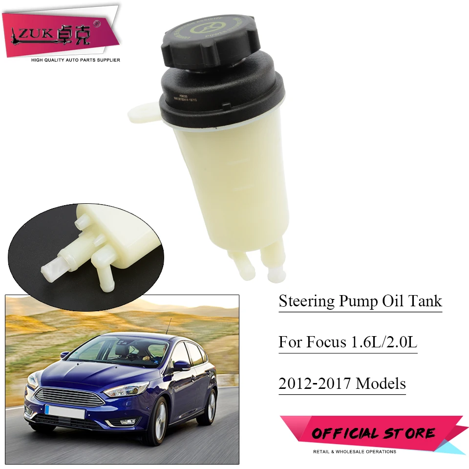 ZUK Power Steering Oil Tank Carrier For Focus MK3 2012-2017 For FORD Fluid Reservoir Bottle For 1.6L 2.0L Car