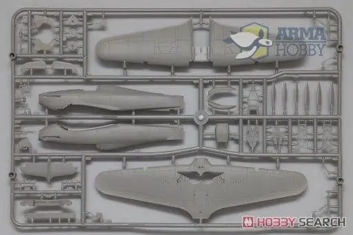 Arma hobby 1/72 scale ADL70025 Hurricane Mk I Eastern Front Limited Edition