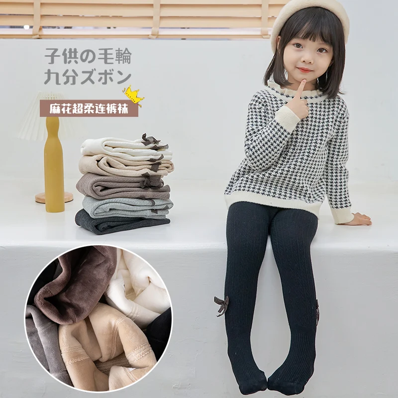 infant baby kids Polar Fleece Lining pantyhose winter plus velvet thick cotton bow child keep warm Twist toddler girls leggings