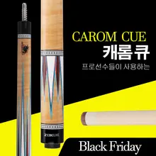Carom Billiard Cue with 12mm Tip #3