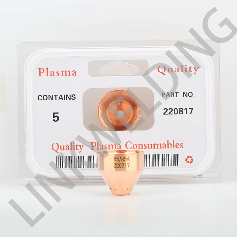 PMX 45XP 65 85 105 Plasma Cutting Consumable Nozzles Electrode Swirl Ring220941 220930 220819 220816 220990 220842 220857 220994