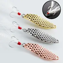 Metal Spinner Spoon Fishing Lure #2