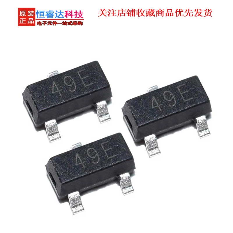 10pcs 49E SOT-23 Hall Effect Sensor Switch Hall Element SOT23 SS49E SOT AH49E