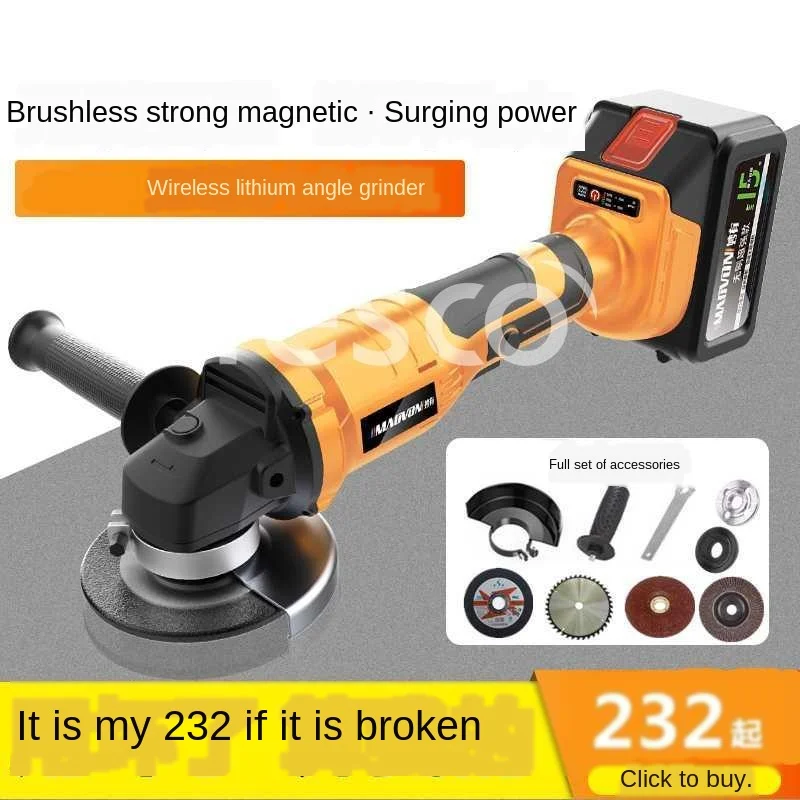 Lithium Electric Angle Grinder Charging   Wireless  Multi-Function Cutting Machine