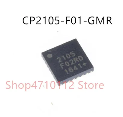 

Free Shipping 10PCS/LOT NEW CP2105-F01-GMR QFN-24 SIL2105 CP2105 2105