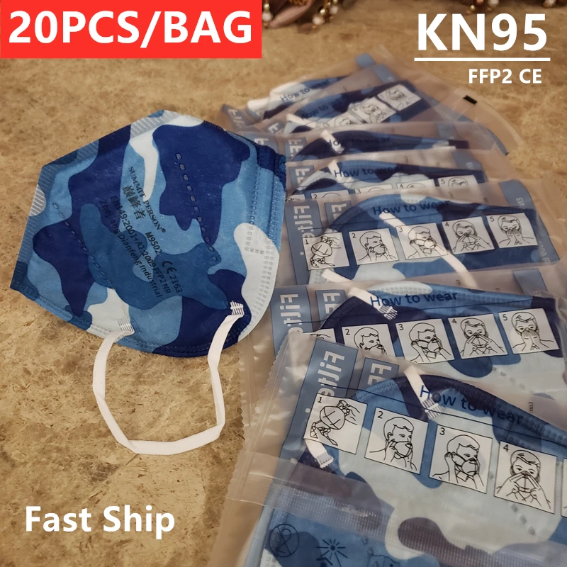 

Fp2 независимая синяя камуфляжная маска KN95 Ffp2 маска для лица маска ffp2re64 маска KN95MASK маска для лица