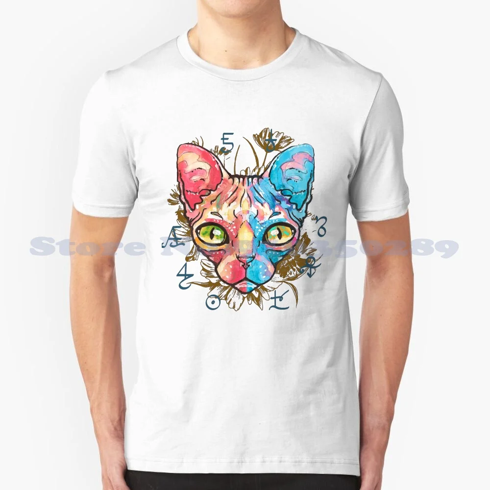 Sphynx Cat 100% Cotton T-Shirt Cats Mythology Watercolor Sphynx Cat Pet Magic Symbols Sphinx Cat Egyptian Sphinx