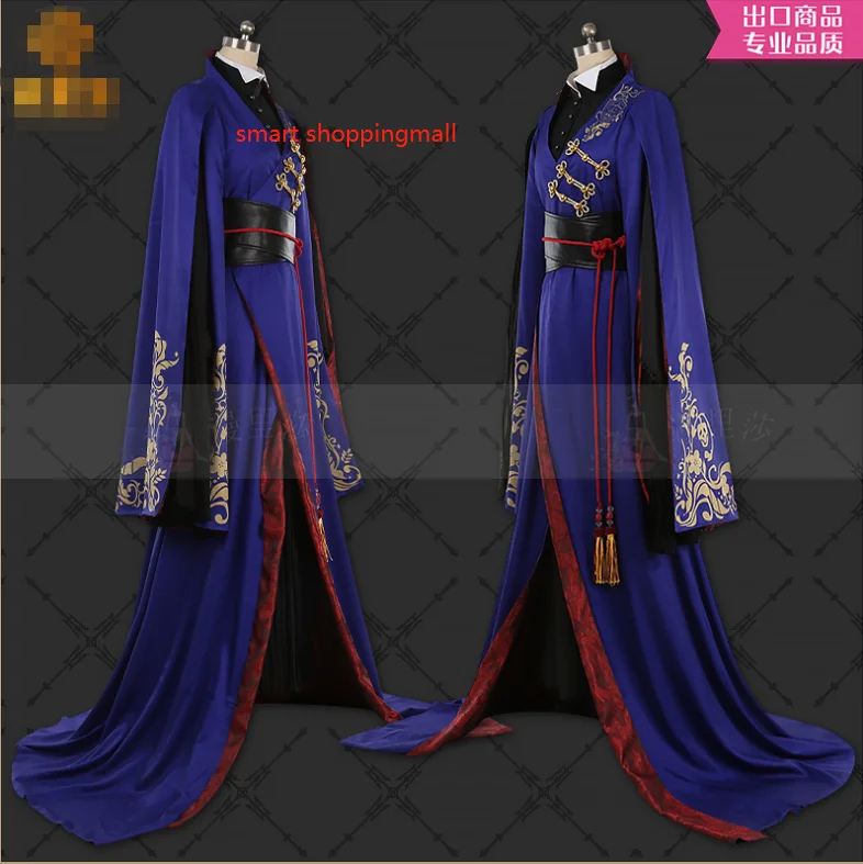 Twisted-Wonderland Snow Princess Vil Schoenheit Kimono Dress Halloween Cosplay Costume For Women Man