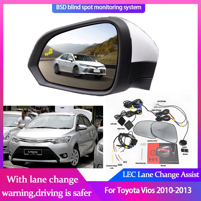 Millimeter Wave Radar Blind Spot Monitoring BSD BSM Assist Driving Parallel Safety Lane Change Assist For Toyota Vios 2010-2013