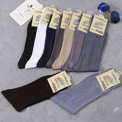 Men's Soft Nylon Transparent Mesh Socks Business Men Tube Ultra-thin Elastic Silky Basic Color Striped Long Socks