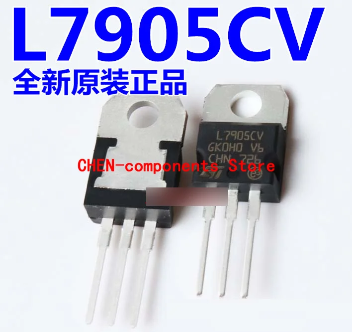 

Импортный новый оригинальный L7905CV TO-220, 10 шт.