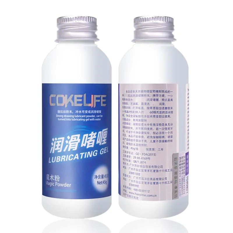 COKELIFE Magic Powder Lubricant Water Base Mixed Using with Water Oil for Vaginal Breast Anal Sex Lubrication 45g Sex Grease