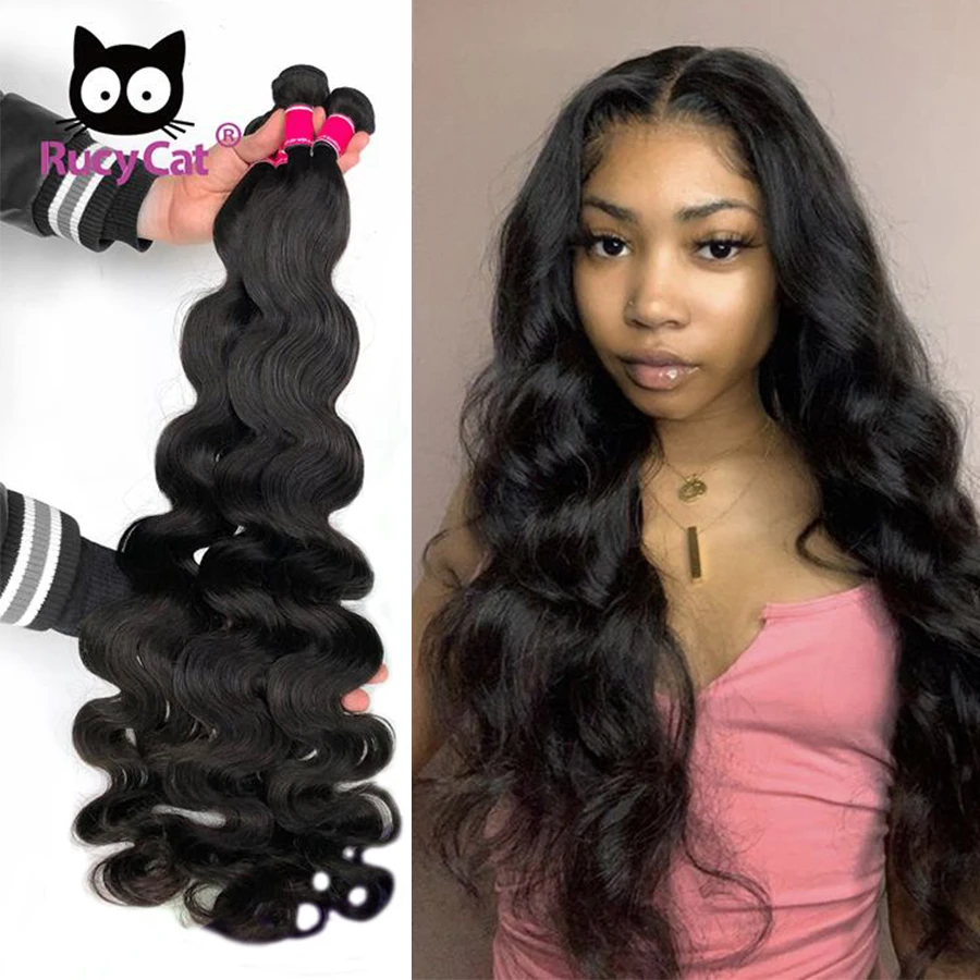 

RucyCat Body Wave пряди бразильские волосы, 100% человеческие волосы, не выпадают, мягкие волосы Remy Full 30 дюймов, 1/3/4 шт., продажа