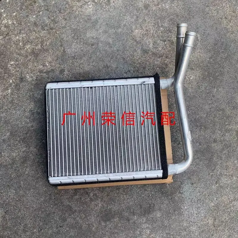 For Zotye T600/Z300/Z700 warm air small water tank heater core small radiator water tank accessories