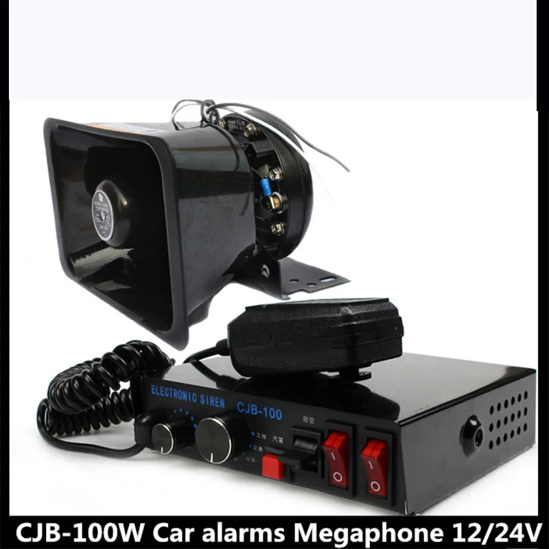 100W High-decibel Car Warning Alarm Police Fire Siren Horn PA Speaker MIC System