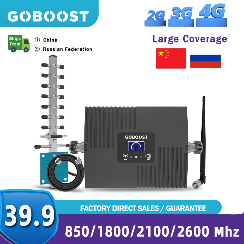 Goboost 3G 4G Signaal Booster Lcd Display 850 2100 Lte 1800 2600Mhz Internet Mobiele Telefoon Versterker Volledige kit Antenne Kabel Repeater